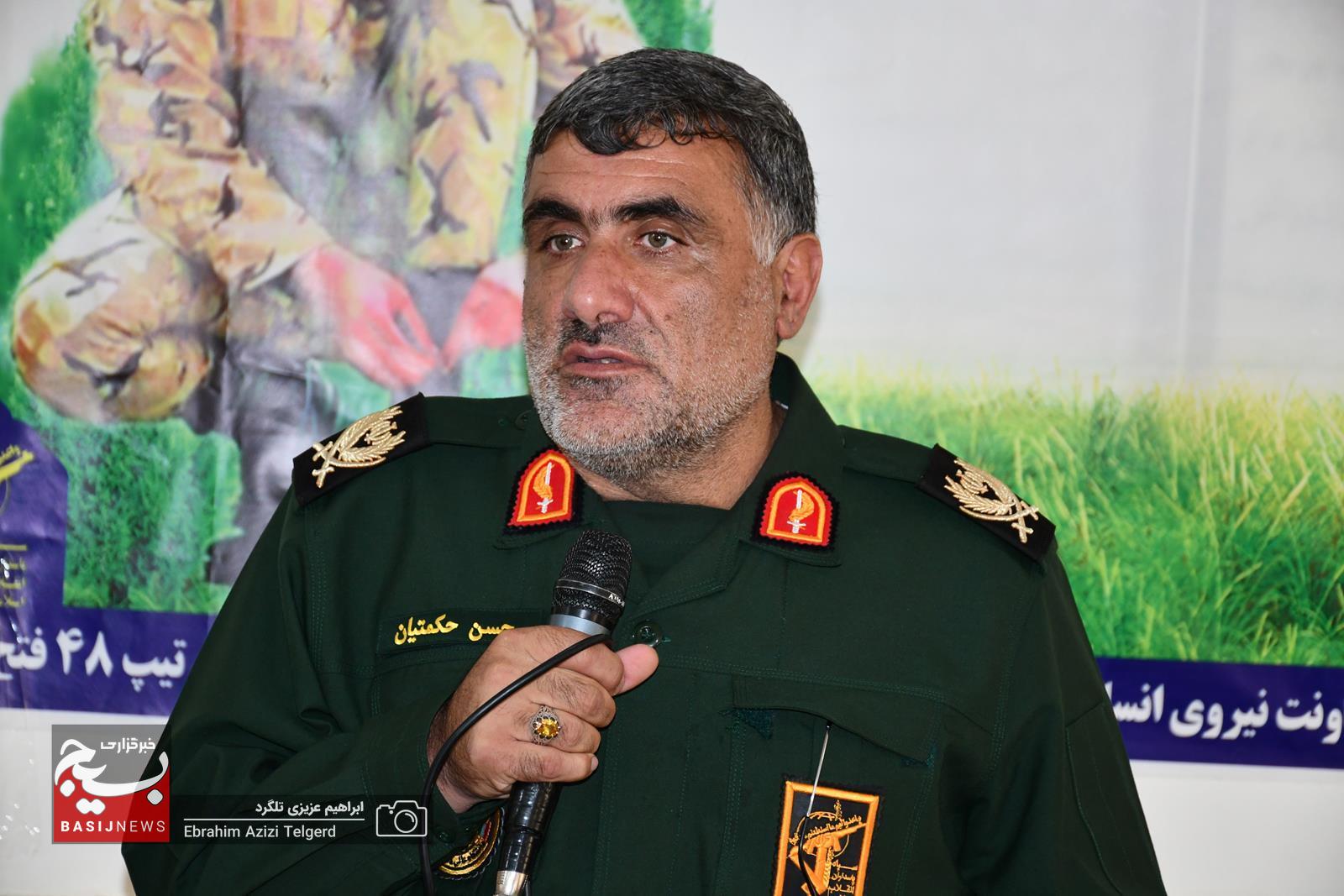 تجلیل تیپ 48 فتح کهگیلویه و بویراحمد از سربازان متاهل تجلیل تیپ 48 فتح کهگیلویه و بویراحمد از سربازان متاهل
