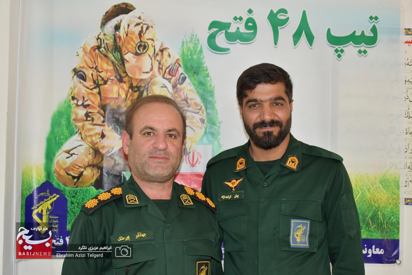 تجلیل تیپ 48 فتح کهگیلویه و بویراحمد از سربازان متاهل تجلیل تیپ 48 فتح کهگیلویه و بویراحمد از سربازان متاهل