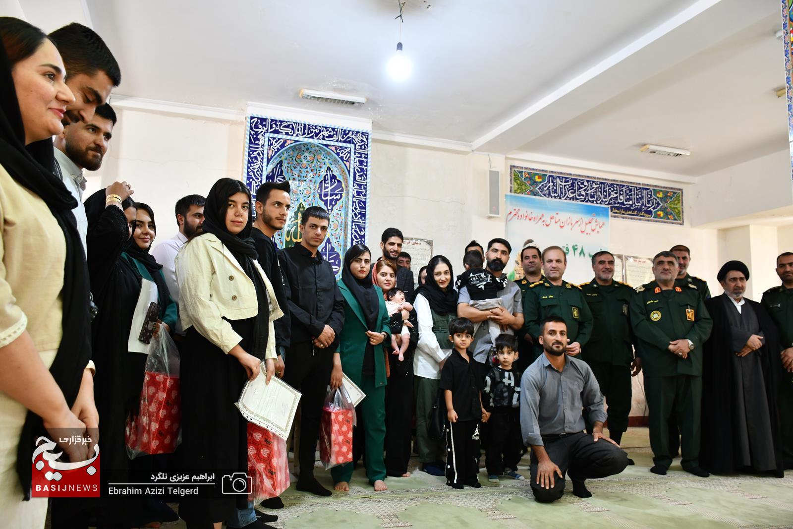 تجلیل تیپ 48 فتح کهگیلویه و بویراحمد از سربازان متاهل تجلیل تیپ 48 فتح کهگیلویه و بویراحمد از سربازان متاهل