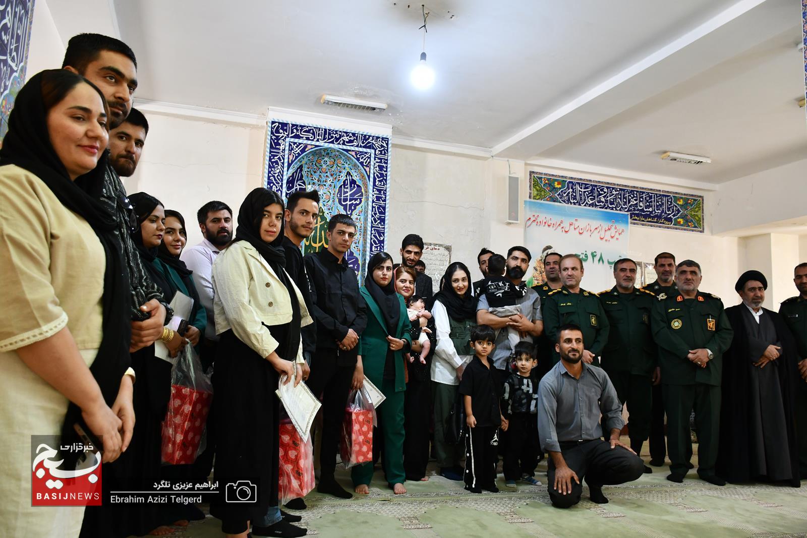 تجلیل تیپ 48 فتح کهگیلویه و بویراحمد از سربازان متاهل تجلیل تیپ 48 فتح کهگیلویه و بویراحمد از سربازان متاهل