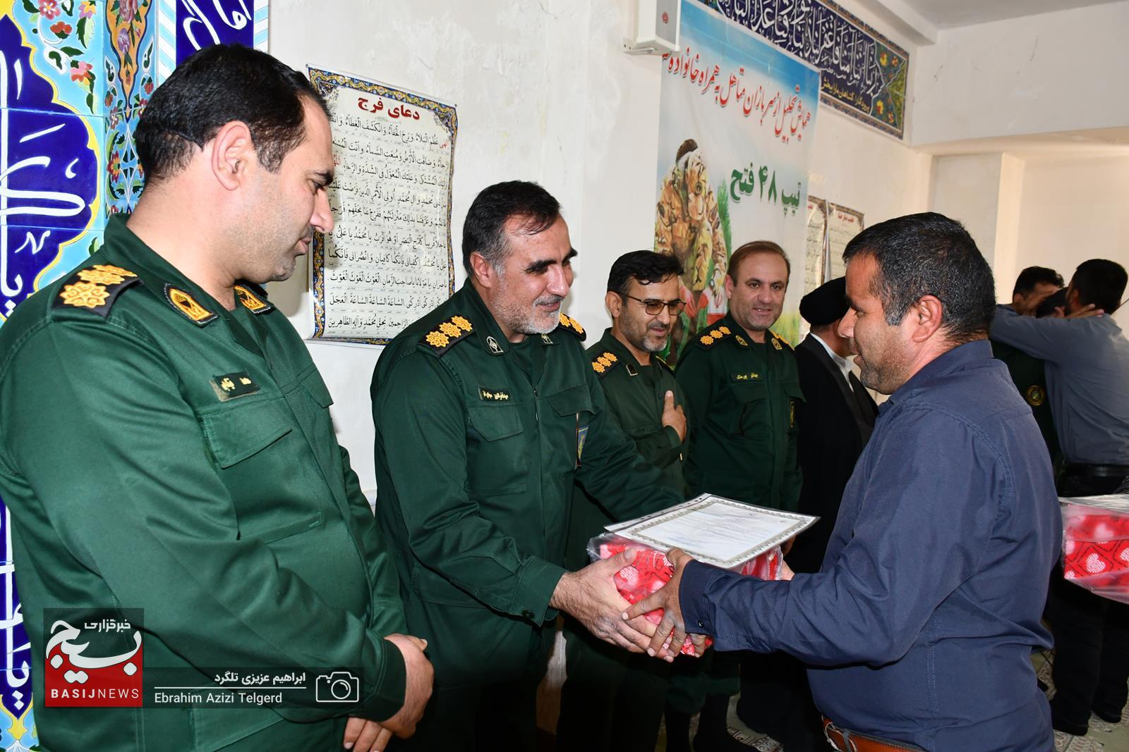 تجلیل تیپ 48 فتح کهگیلویه و بویراحمد از سربازان متاهل تجلیل تیپ 48 فتح کهگیلویه و بویراحمد از سربازان متاهل