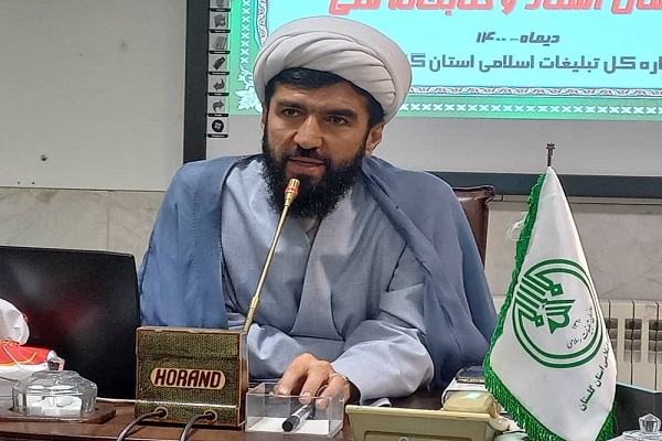 رویداد هنری «مادران مقاومت» در گرگان برگزار میشود رویداد هنری «مادران مقاومت» در گرگان برگزار میشود
