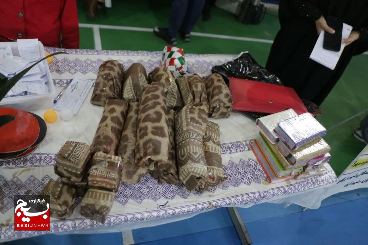همایش بزرگ فرهنگی، ورزشی همایش بزرگ فرهنگی، ورزشی