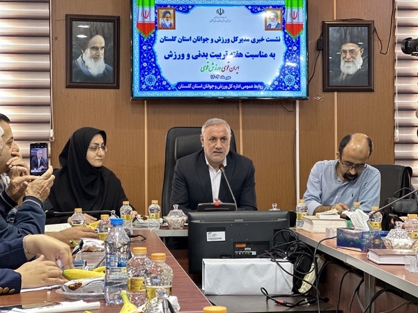 بهرهبرداری از ۵۲ پروژه نیمه تمام ورزشی در دولت سیزدهم بهرهبرداری از ۵۲ پروژه نیمه تمام ورزشی در دولت سیزدهم