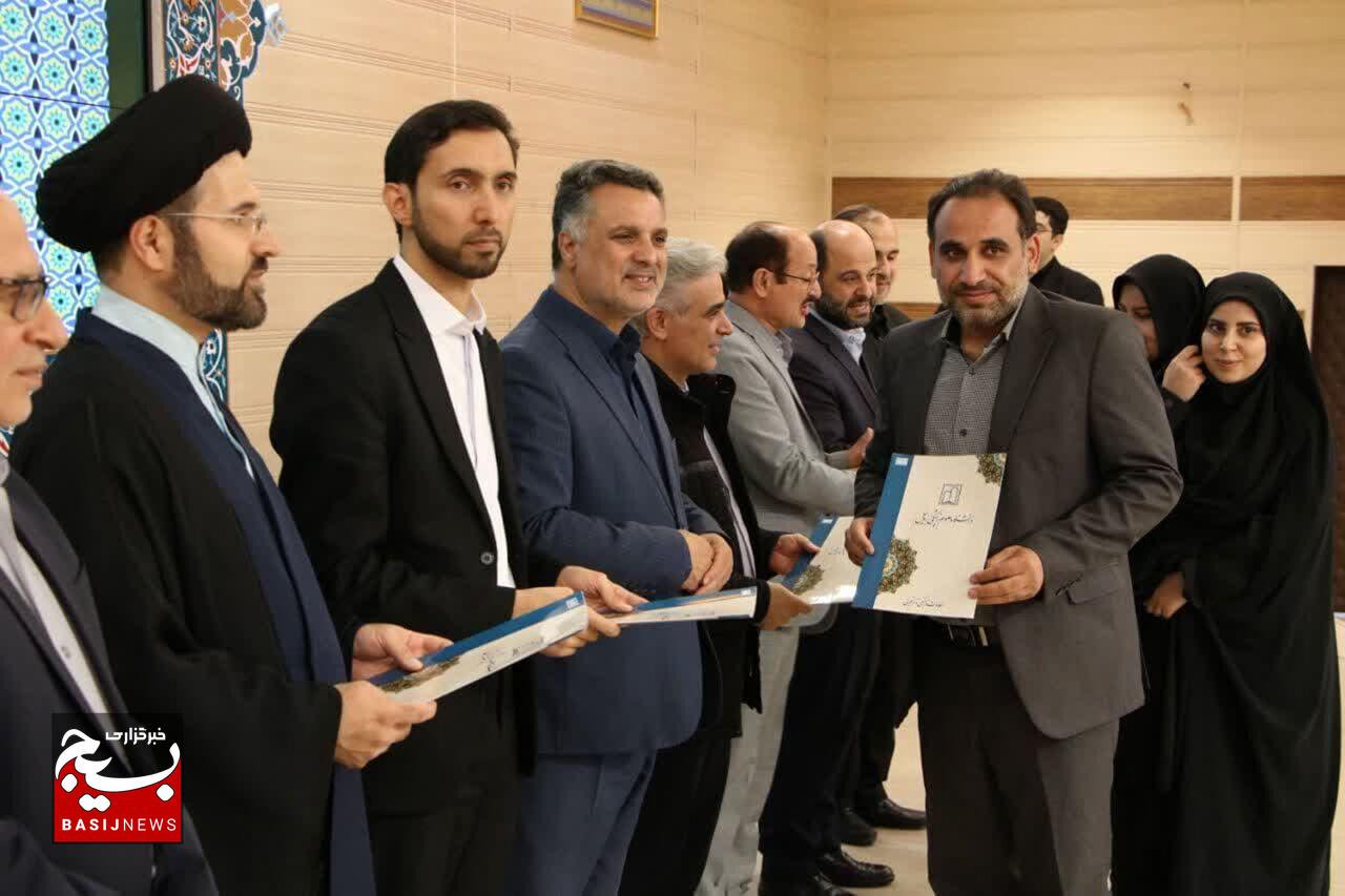 ۲۴۸ برگزیده جشنواره قرآن و عترت دانشگاه علوم پزشکی اردبیل تجلیل شدند ۲۴۸ برگزیده جشنواره قرآن و عترت دانشگاه علوم پزشکی اردبیل تجلیل شدند