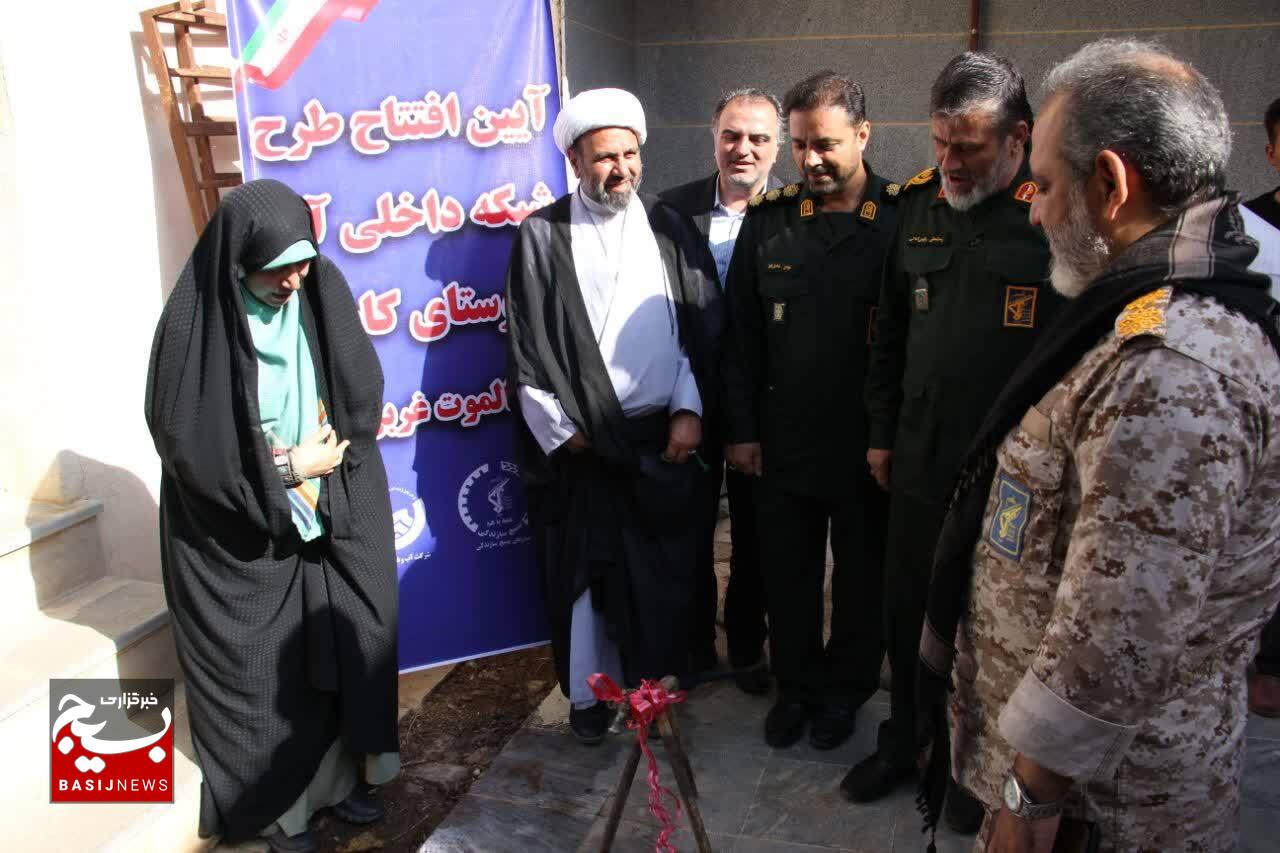 بازسازی و بهسازی سه برابری جاده های روستایی نسبت به سالهای گذشته توسط بسیج سازندگی بازسازی و بهسازی سه برابری جاده های روستایی نسبت به سالهای گذشته توسط بسیج سازندگی