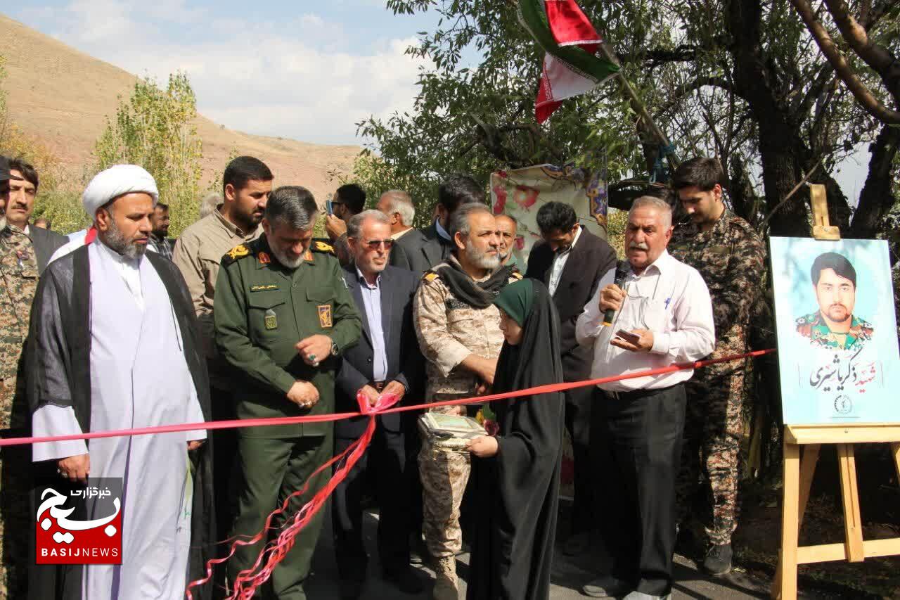 بازسازی و بهسازی سه برابری جاده های روستایی نسبت به سالهای گذشته توسط بسیج سازندگی بازسازی و بهسازی سه برابری جاده های روستایی نسبت به سالهای گذشته توسط بسیج سازندگی