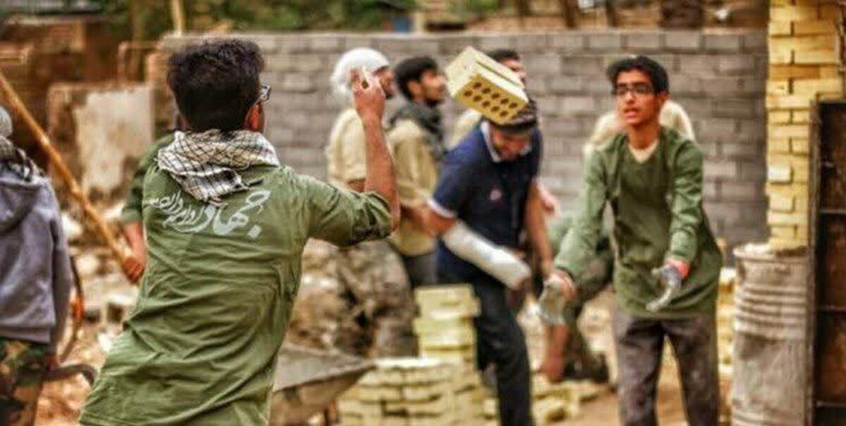 فعالیت ۴۰ گروه جهادی دانشجویی در لرستان