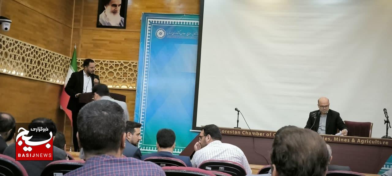 حضور اعضا کلینیک صنعتی همدان در دوره توانمندسازی منطقهای حضور اعضا کلینیک صنعتی همدان در دوره توانمندسازی منطقهای