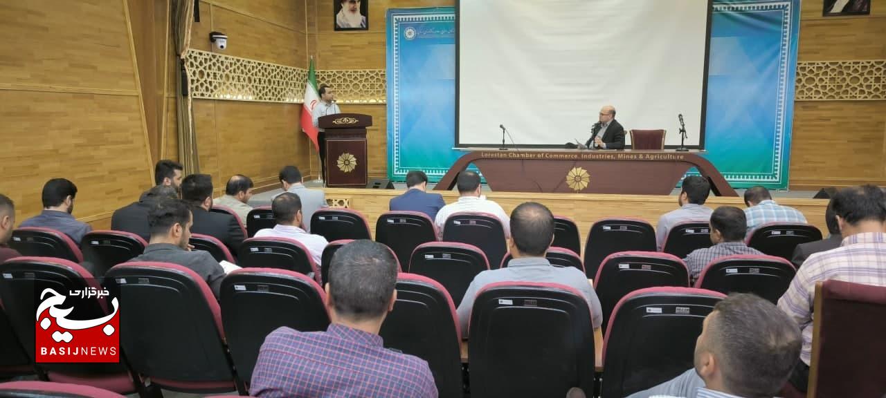 حضور اعضا کلینیک صنعتی همدان در دوره توانمندسازی منطقهای حضور اعضا کلینیک صنعتی همدان در دوره توانمندسازی منطقهای