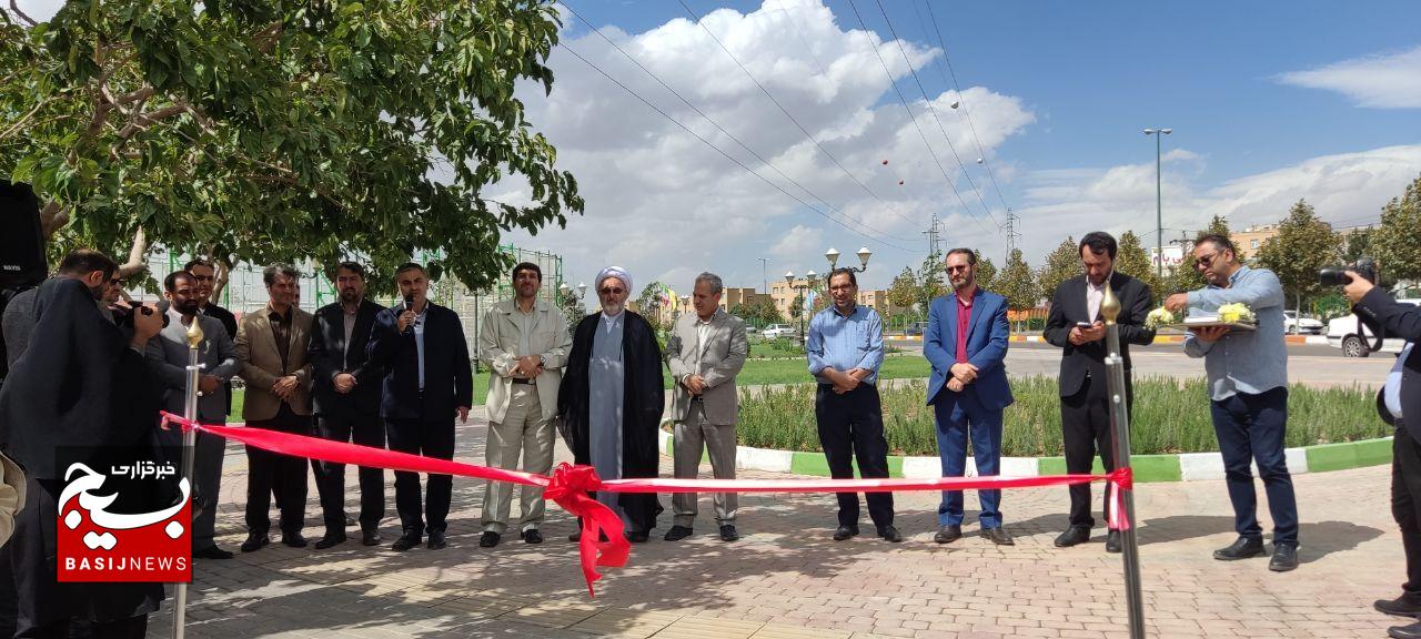 افتتاح ۷ پارک در شهر زنجان افتتاح ۷ پارک در شهر زنجان