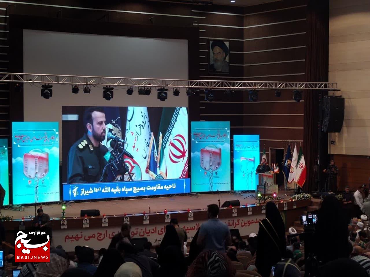 شهدا، برندگان واقعی و کامیابان حقیقی حیات دنیوی است شهدا، برندگان واقعی و کامیابان حقیقی حیات دنیوی است