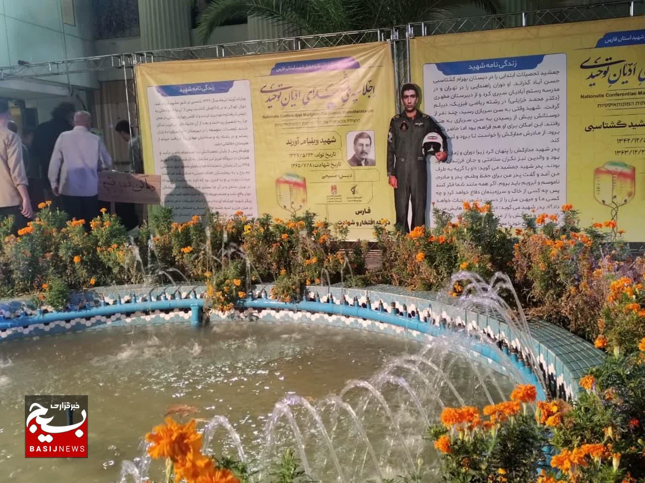 شهدا، برندگان واقعی و کامیابان حقیقی حیات دنیوی است شهدا، برندگان واقعی و کامیابان حقیقی حیات دنیوی است
