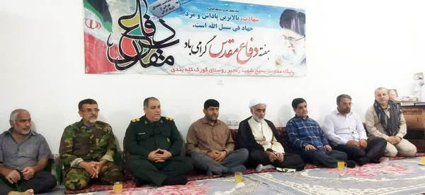 دیدار با جانباز دفاع مقدس عبدالحسین حاجی زاده دیدار با جانباز دفاع مقدس عبدالحسین حاجی زاده
