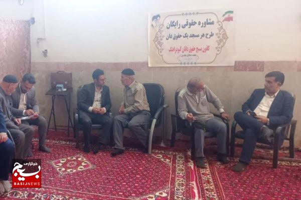 اجرای طرح «هر مسجد یک حقوقدان» به همت کانونهای بسیج حقوقدانان در استان همدان