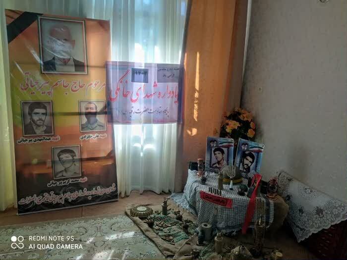 برگزاری برنامه یادواره خانگی درمنزل پدری شهیدان عبدالمهدی ومحمدکریم پیرحیاتی توسط پایگاه مقاومت حضرت رقیه(س) برگزاری برنامه یادواره خانگی درمنزل پدری شهیدان عبدالمهدی ومحمدکریم پیرحیاتی توسط پایگاه مقاومت حضرت رقیه(س)