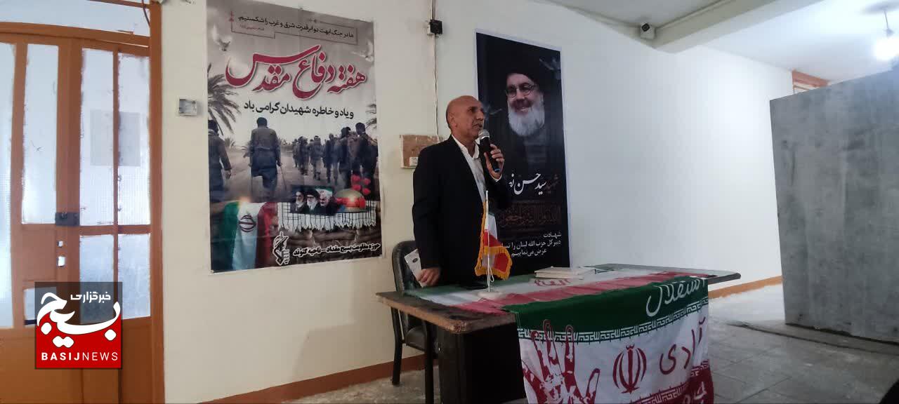 برنامه روایت گری در مدارس گتوند اجرا شد (گزارش تصویری) برنامه روایت گری در مدارس گتوند اجرا شد (گزارش تصویری)