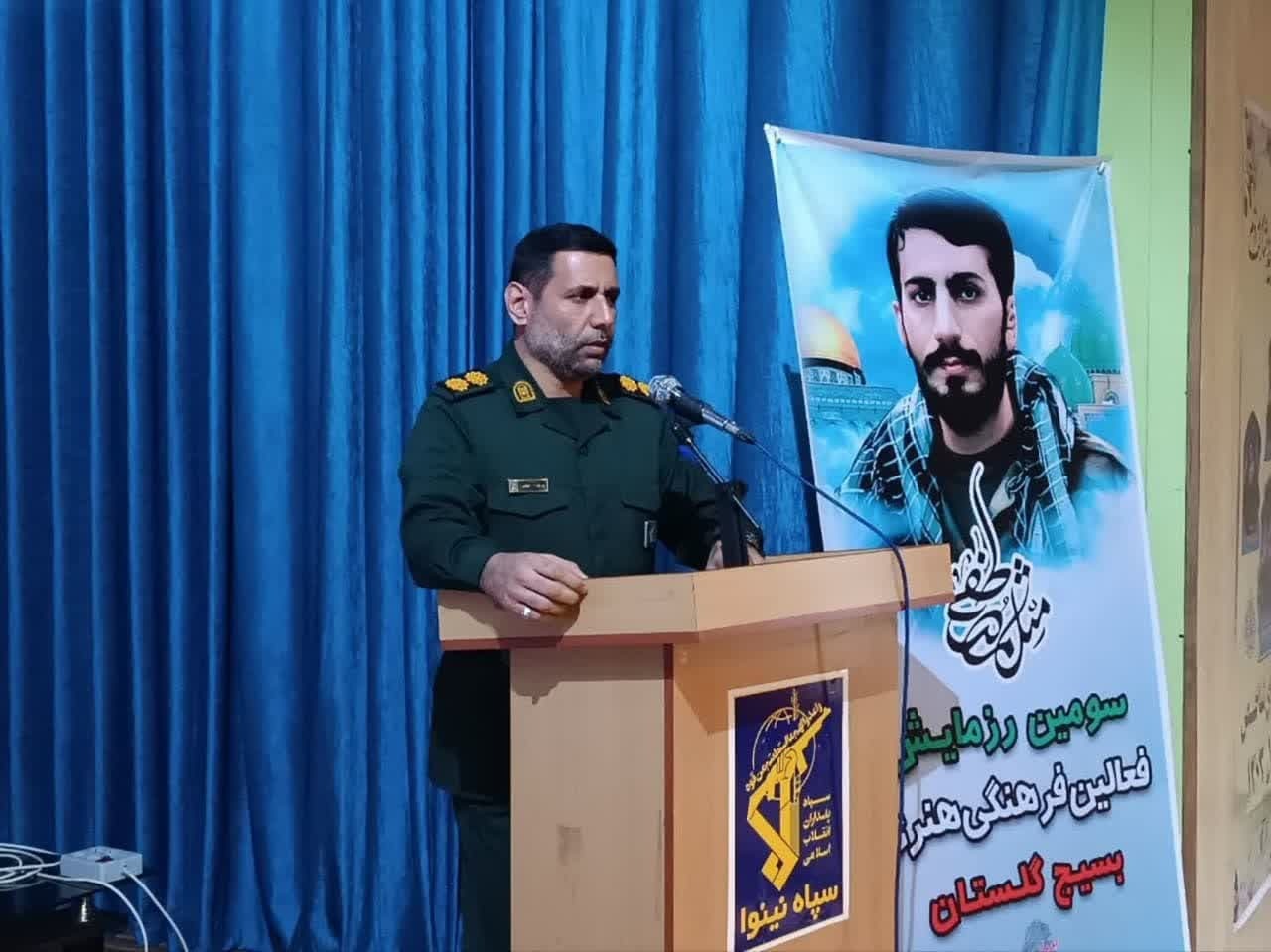 رویداد فرهنگی استکبار ستیزی به مناسبت ۱۳ آبان ماه برگزار میشود رویداد فرهنگی استکبار ستیزی به مناسبت ۱۳ آبان ماه برگزار میشود