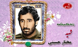 از شهادتم خوشحال باشید که این لطف الهی نصیب یکی از افراد خانواده یا همسنگرتان شده است از شهادتم خوشحال باشید که این لطف الهی نصیب یکی از افراد خانواده یا همسنگرتان شده است