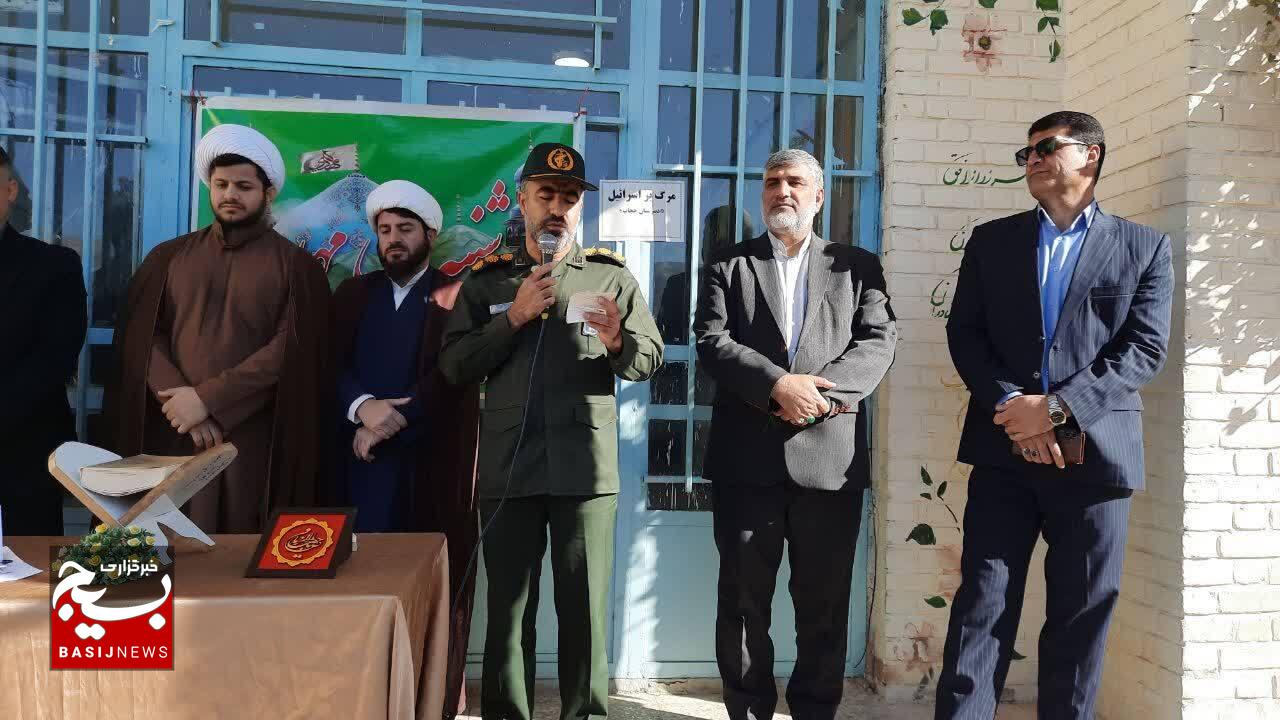 اعزام ۲۵۰ دانش آموز دختر به اردوی راهیان نور اعزام ۲۵۰ دانش آموز دختر به اردوی راهیان نور
