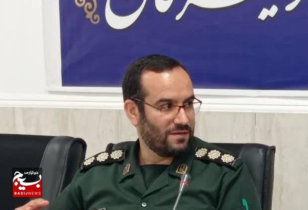 کمک نقدی ۷۵۰ میلیون تومانی تویسرکانیها به مردم مظلوم غزه و لبنان
