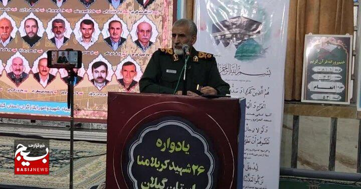 ایستادگی و مقاومت رمز موفقیت در مقابل جبهه باطل است ایستادگی و مقاومت رمز موفقیت در مقابل جبهه باطل است