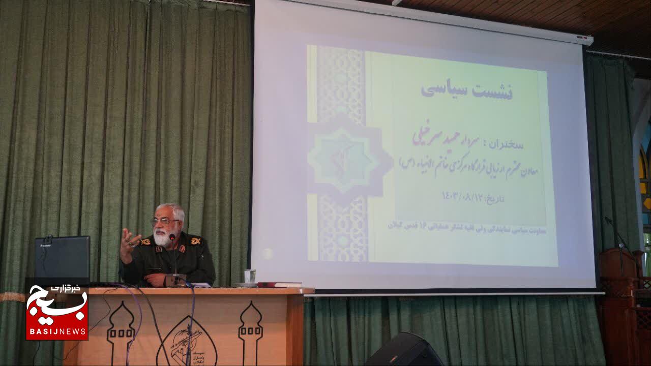حزبالله سرنیزه محور مقاومت است حزبالله سرنیزه محور مقاومت است