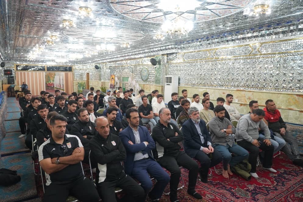 تیم فوتبال جوانان ایران به زیارت امامزاده صالح رفتند + تصاویر تیم فوتبال جوانان ایران به زیارت امامزاده صالح رفتند + تصاویر