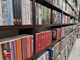۷۳ باب کتابخانه مخزندار در مساجد استان زنجان وجود دارد ۷۳ باب کتابخانه مخزندار در مساجد استان زنجان وجود دارد