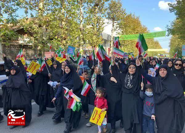 حفظ امنیت و تمامیت ارضی خط قرمز ایران حفظ امنیت و تمامیت ارضی خط قرمز ایران