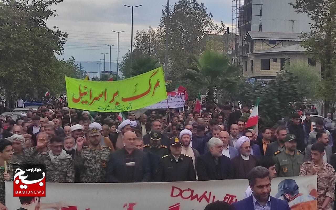 حفظ امنیت و تمامیت ارضی خط قرمز ایران حفظ امنیت و تمامیت ارضی خط قرمز ایران