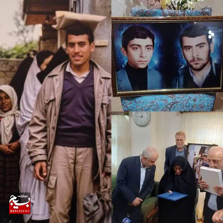 عکسی که پس از ۳۸ سال به دست مادر شهید رسید