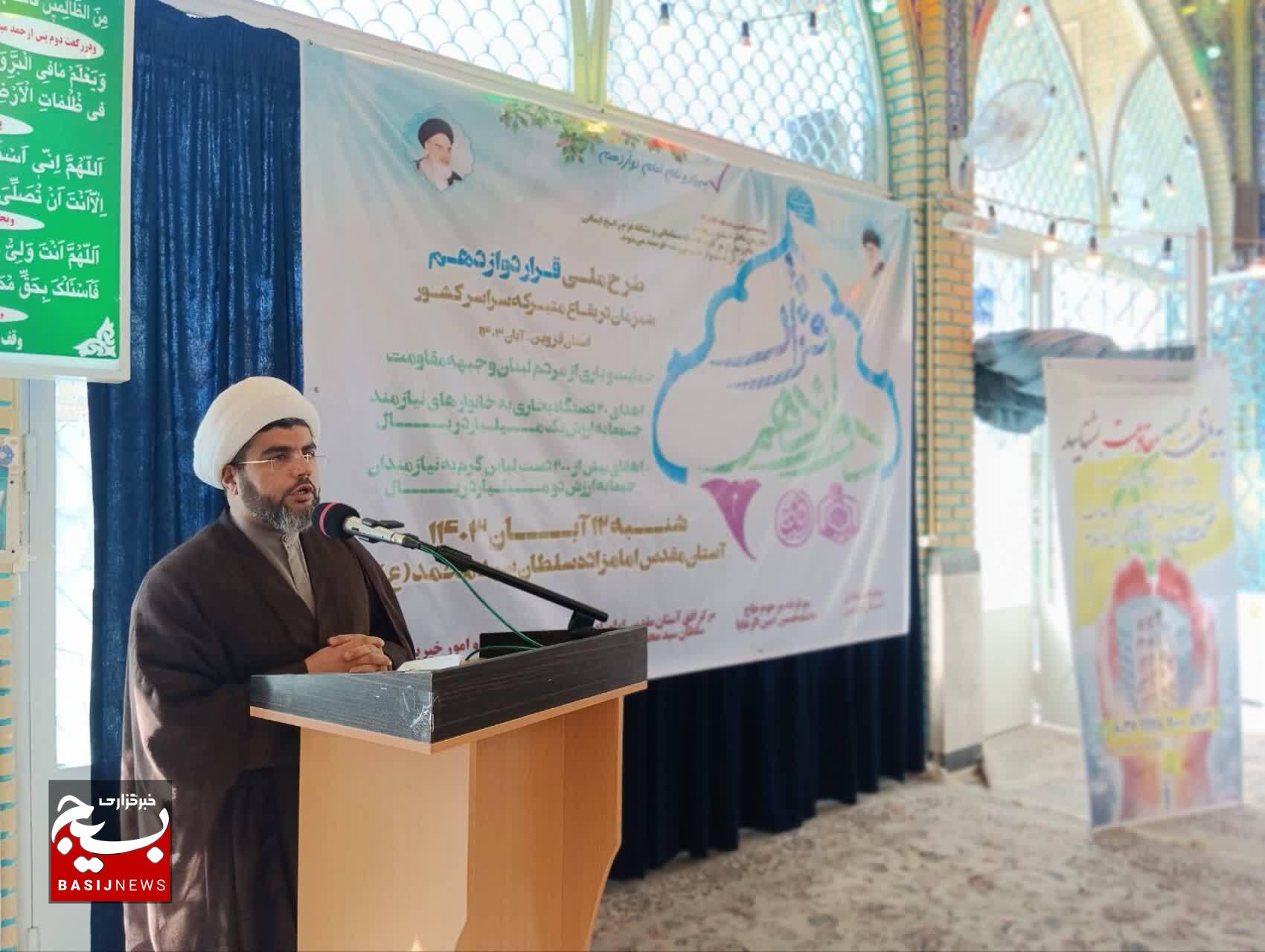 البسه و وسایل گرمایشی در قرار دوازدهم راهی منزل ولی نعمتان شد البسه و وسایل گرمایشی در قرار دوازدهم راهی منزل ولی نعمتان شد