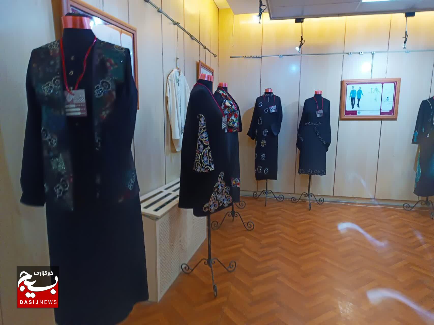 افتتاح نمایشگاه رویداد ملی فرهنگی هنری فردخت در خرمآباد+عکس افتتاح نمایشگاه رویداد ملی فرهنگی هنری فردخت در خرمآباد+عکس