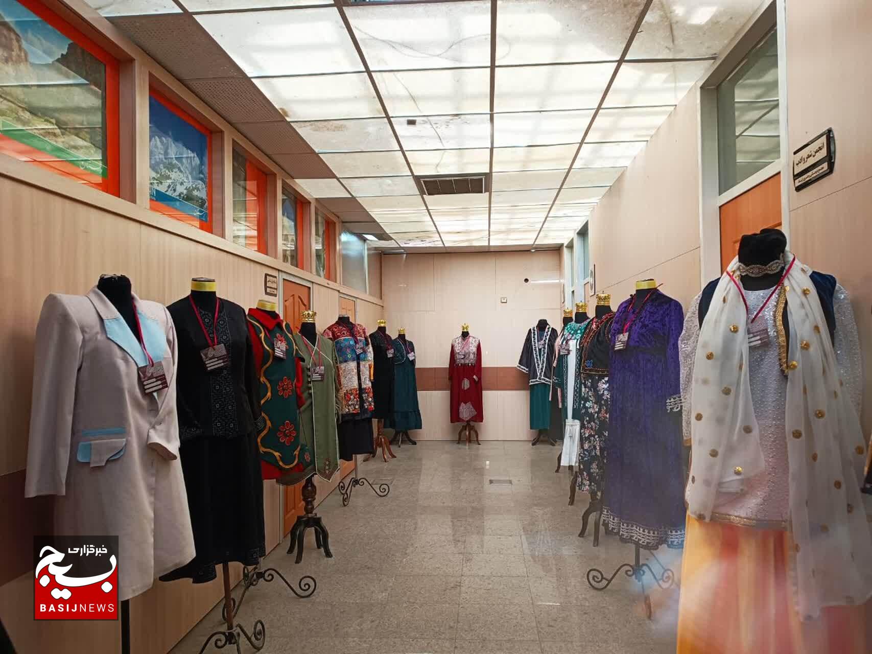 افتتاح نمایشگاه رویداد ملی فرهنگی هنری فردخت در خرمآباد+عکس افتتاح نمایشگاه رویداد ملی فرهنگی هنری فردخت در خرمآباد+عکس