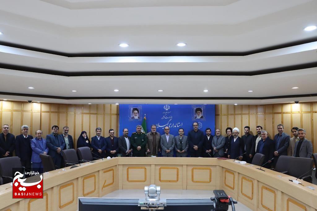 نخبگان بسیج اساتید در رفع مشکل هدر رفت آب ورود کنند نخبگان بسیج اساتید در رفع مشکل هدر رفت آب ورود کنند