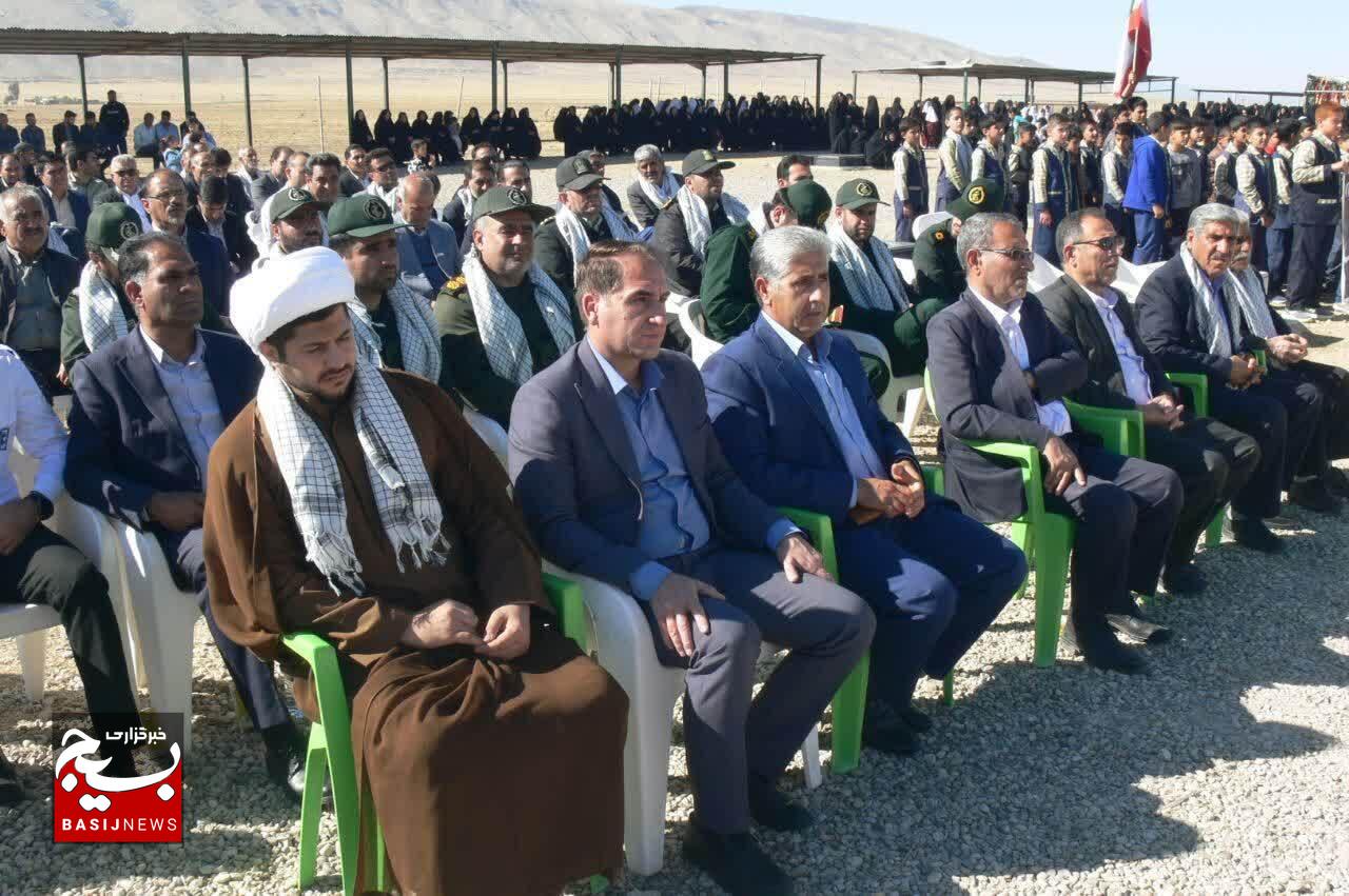 برگزاری دومین یادواره شهدای انتظامی شهرستان رومشکان و اولین سالگرد شهادت شهید مدافع امنیت ایوب رومیانی برگزاری دومین یادواره شهدای انتظامی شهرستان رومشکان و اولین سالگرد شهادت شهید مدافع امنیت ایوب رومیانی