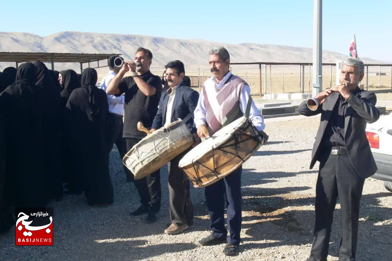برگزاری دومین یادواره شهدای انتظامی شهرستان رومشکان و اولین سالگرد شهادت شهید مدافع امنیت ایوب رومیانی برگزاری دومین یادواره شهدای انتظامی شهرستان رومشکان و اولین سالگرد شهادت شهید مدافع امنیت ایوب رومیانی