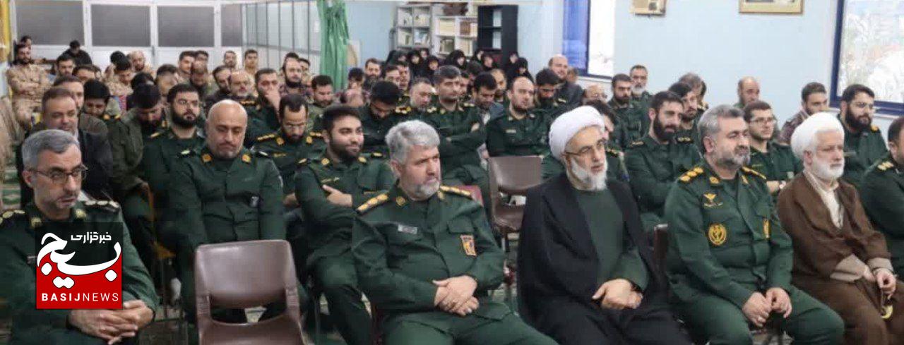 ماموریت امروز کار جهادی برای جذب بسیجیان و کار فرهنگی و اعتقادی ماموریت امروز کار جهادی برای جذب بسیجیان و کار فرهنگی و اعتقادی