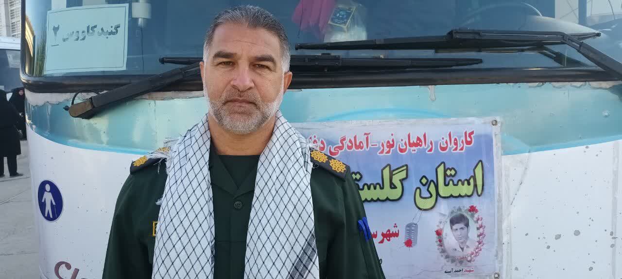 پرتو معنویت راهیان نور با حضور دانش آموزان در کل کشور منعکس خواهد شد پرتو معنویت راهیان نور با حضور دانش آموزان در کل کشور منعکس خواهد شد