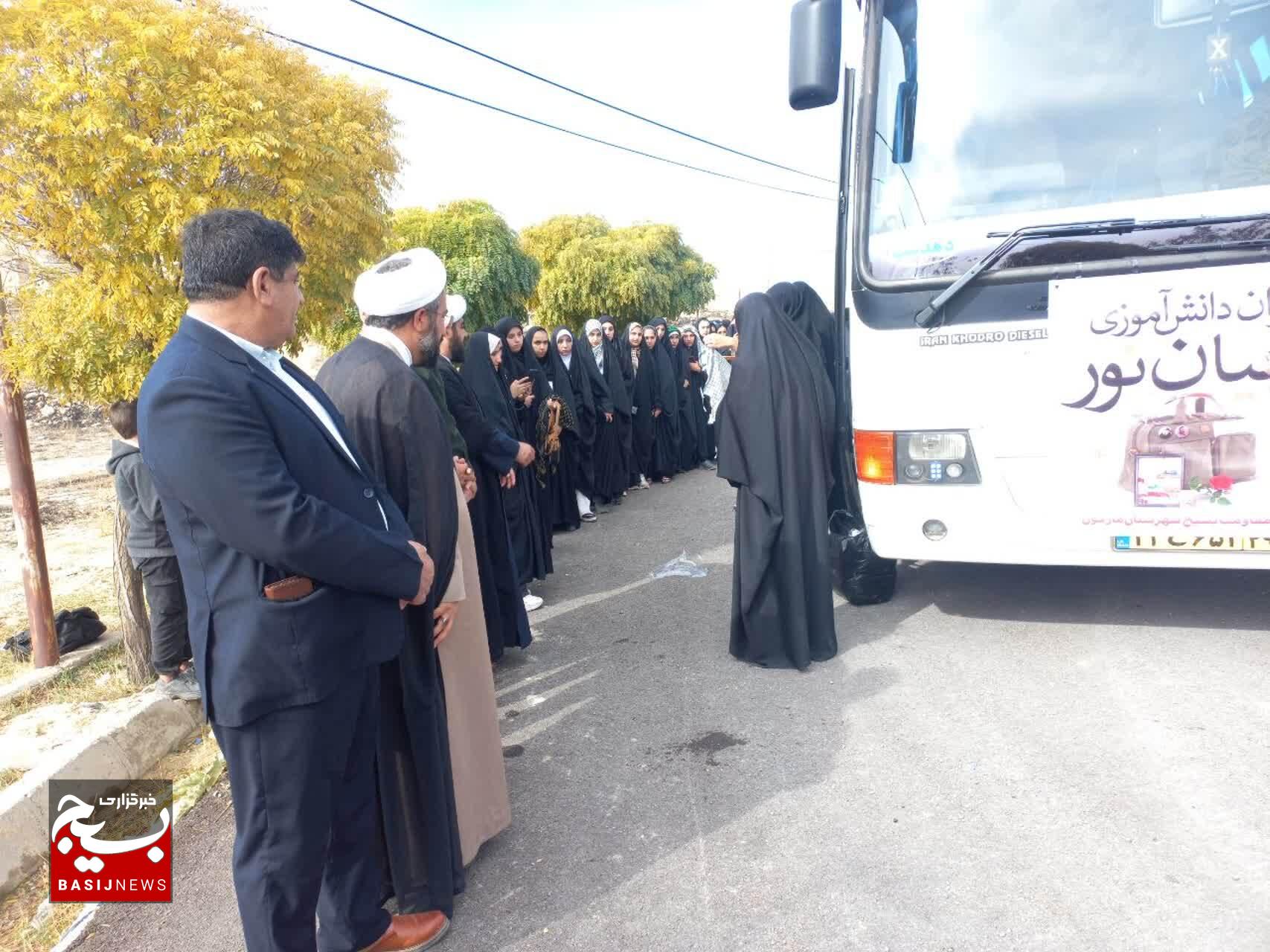 اعزام دانش آموز دختر شهرستان مارگون و بخش زیلایی به مناطق عملیاتی جنوب کشور