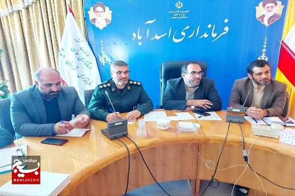 بسیج در تمام عرصهها امیدآفرین است