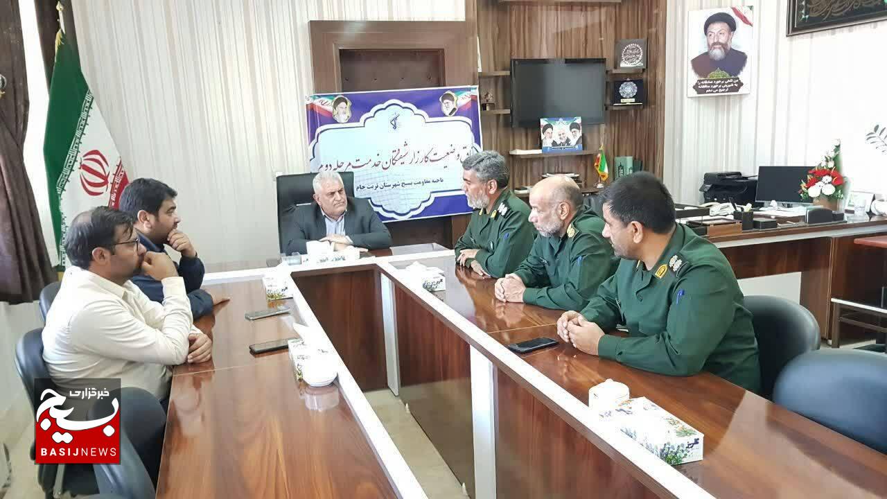 طرحِ «کارزار شیفتگان خدمت» گامی مهم در پیشرفت و عدالت پایدار محلات آسیب دیده طرحِ «کارزار شیفتگان خدمت» گامی مهم در پیشرفت و عدالت پایدار محلات آسیب دیده