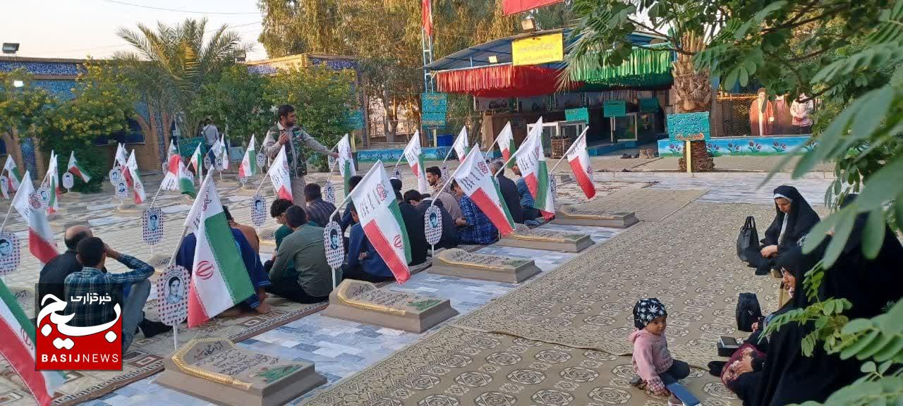 گوشه ای از فعالیت گروه جهادی سردار شهید عبداله زاده مقدم شهرستان بشرویه در یادمان های شهدا گوشه ای از فعالیت گروه جهادی سردار شهید عبداله زاده مقدم شهرستان بشرویه در یادمان های شهدا