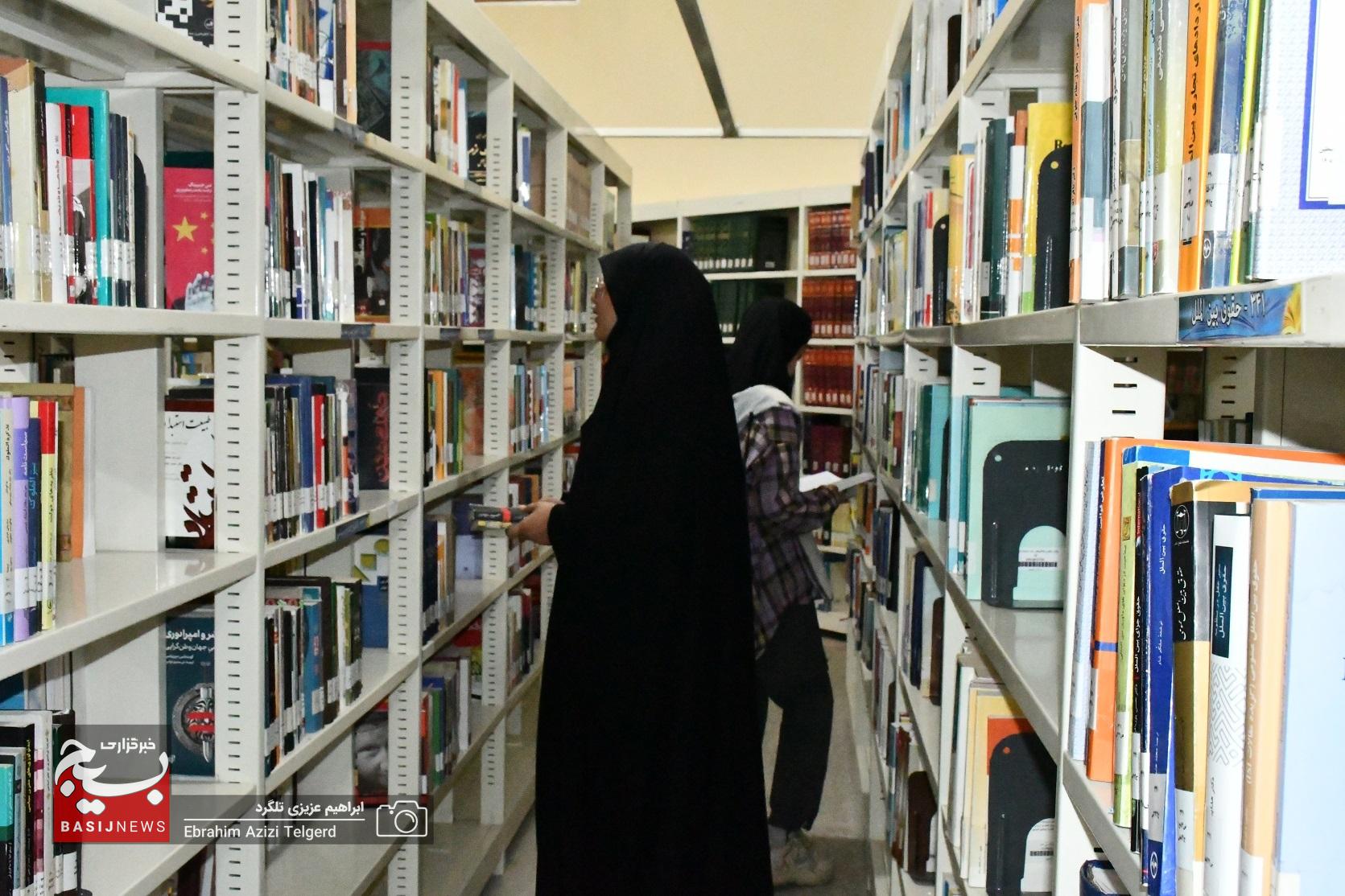 عضویت رایگان در کتابخانههای استان کهگیلویه و بویراحمد از 23 آبان عضویت رایگان در کتابخانههای استان کهگیلویه و بویراحمد از 23 آبان