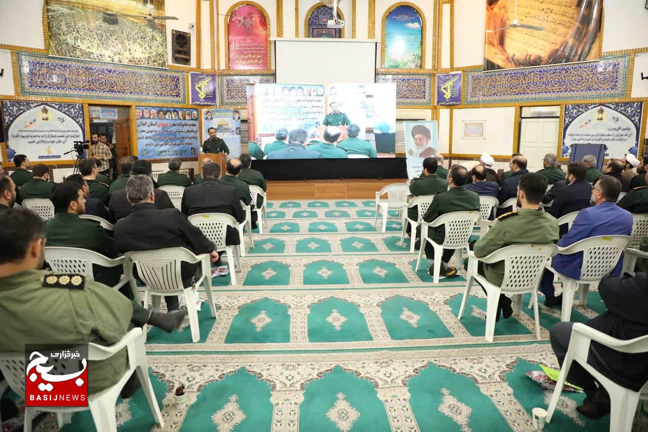 تجلیل از برگزیدگان جشنوارهی مالک اشتر گیلان تجلیل از برگزیدگان جشنوارهی مالک اشتر گیلان