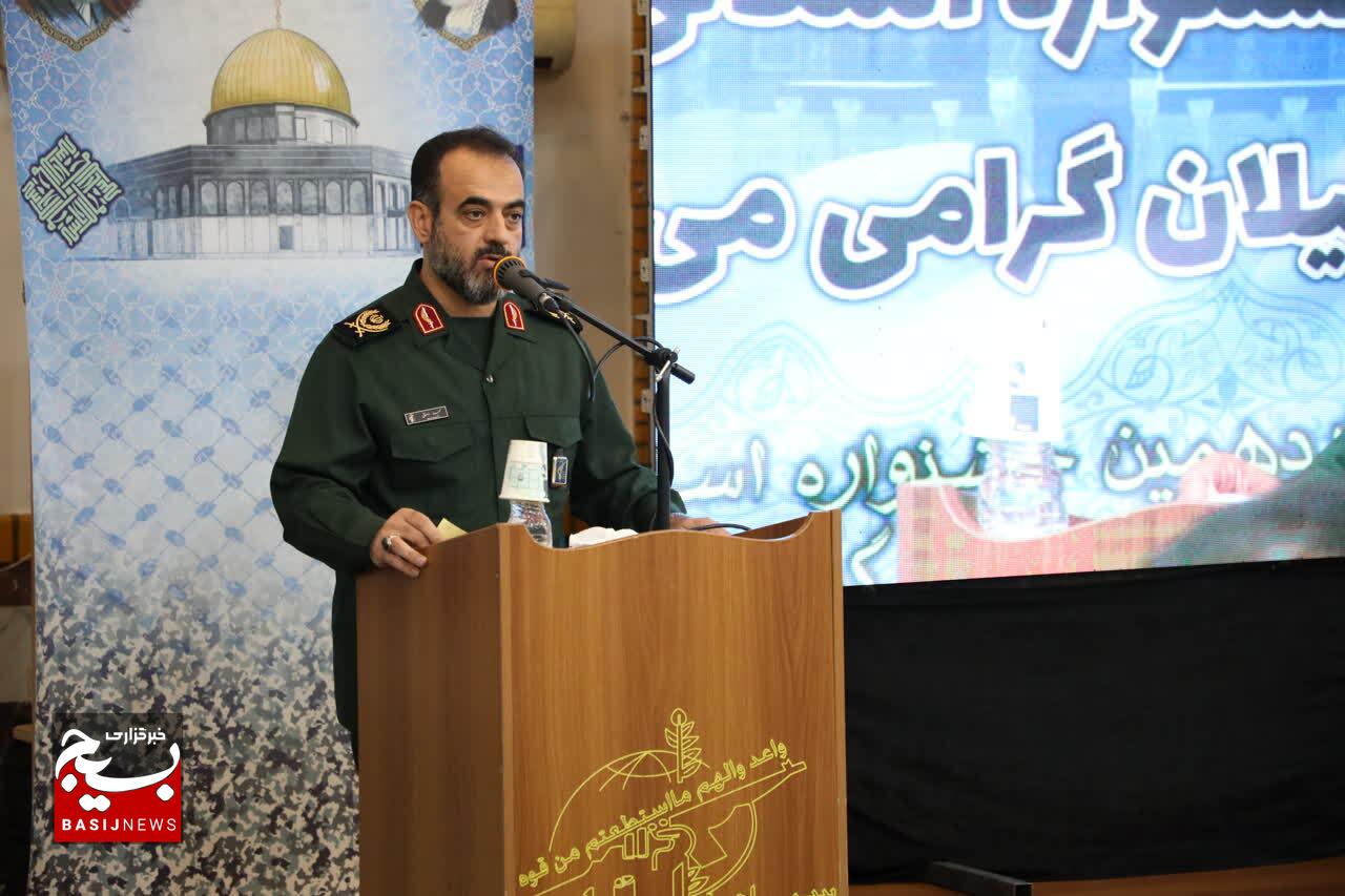 تجلیل از برگزیدگان جشنوارهی مالک اشتر گیلان تجلیل از برگزیدگان جشنوارهی مالک اشتر گیلان