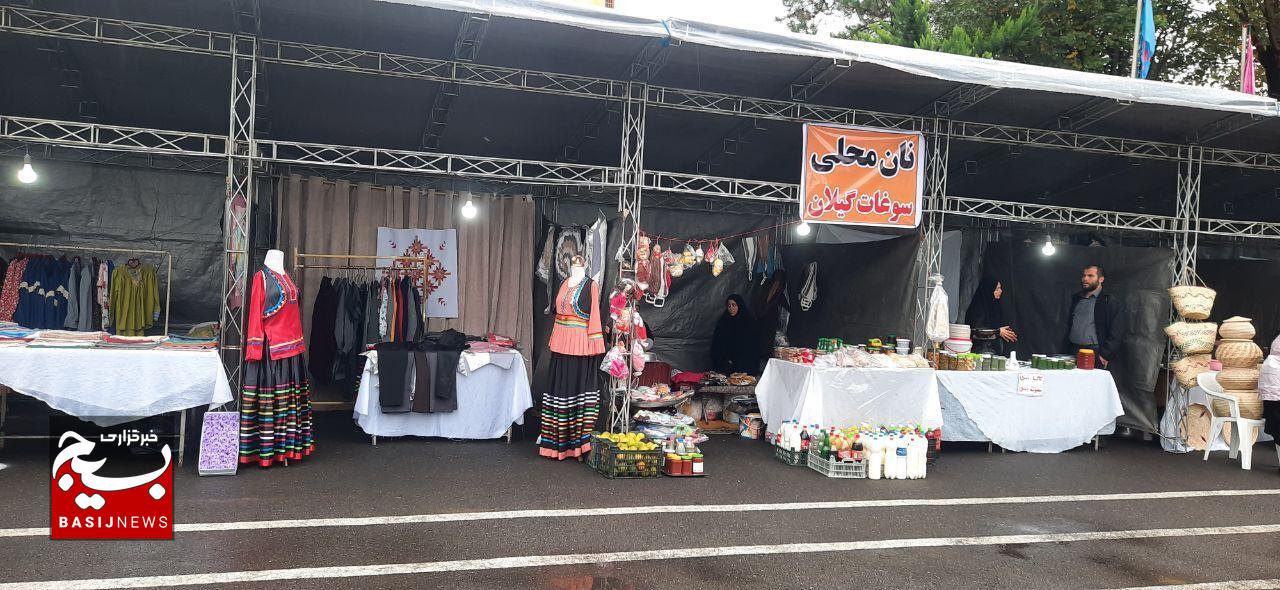 تجلیل از برگزیدگان جشنوارهی مالک اشتر گیلان تجلیل از برگزیدگان جشنوارهی مالک اشتر گیلان