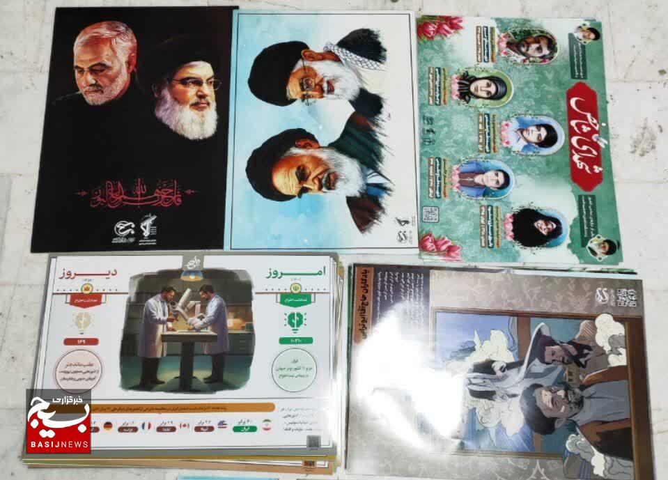 استان گلستان پیشتاز در طراحی و اجرای رویداد استکبار ستیزی مدرسه محور استان گلستان پیشتاز در طراحی و اجرای رویداد استکبار ستیزی مدرسه محور