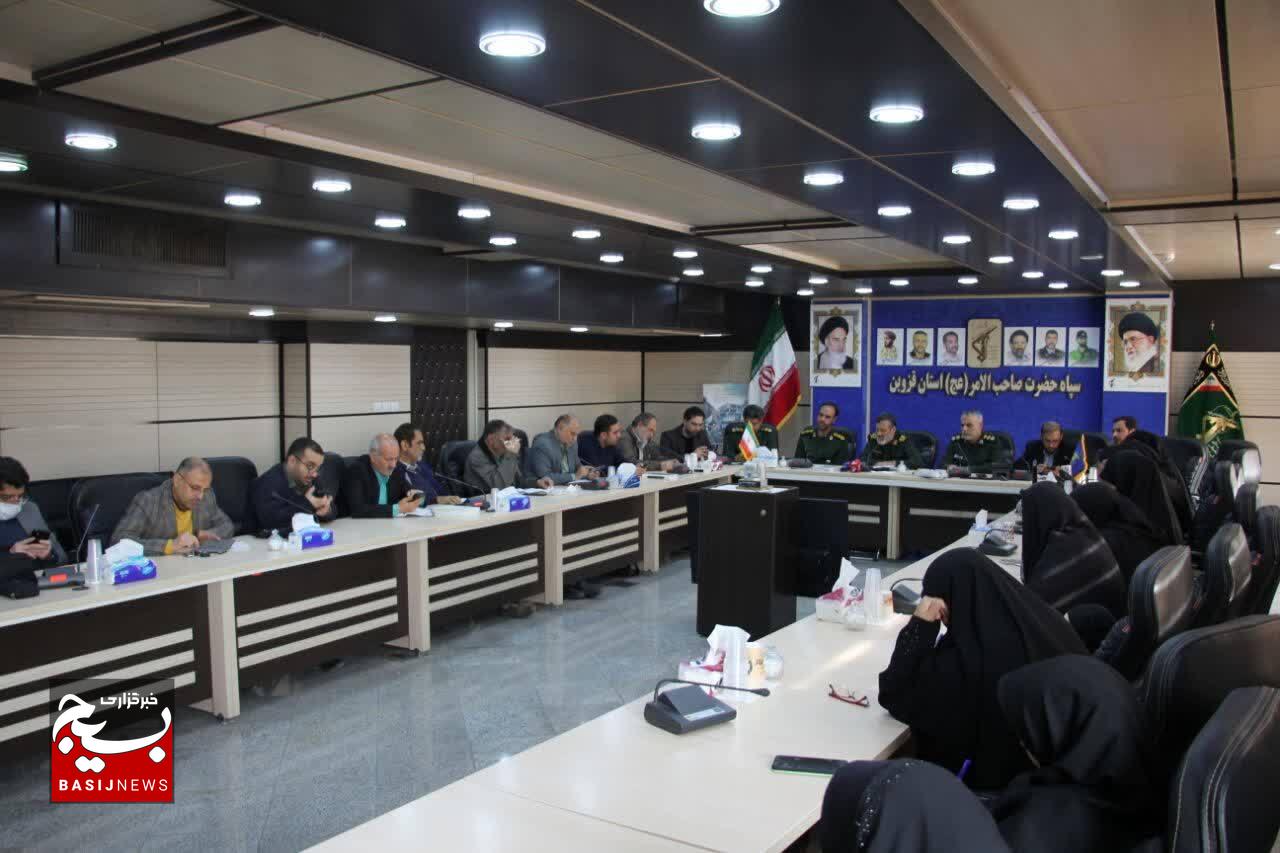 برگزاری بیش از ۳ هزار و ۱۷۱ عنوان برنامه هفته بسیج از سوی سپاه صاحب الامر(عج) در سطح استان برگزاری بیش از ۳ هزار و ۱۷۱ عنوان برنامه هفته بسیج از سوی سپاه صاحب الامر(عج) در سطح استان